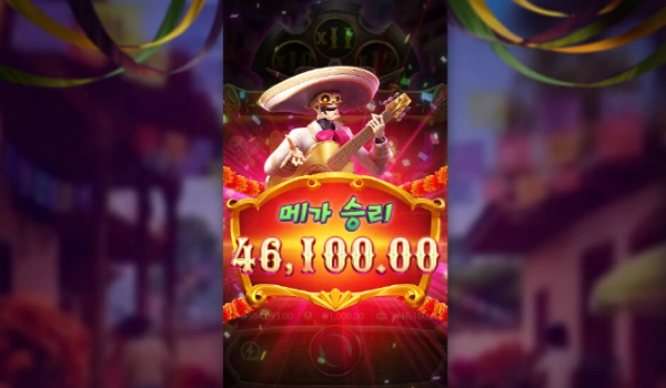 슬롯왕국,슬롯나라,슬롯,슬롯커뮤니티,잭팟,프라그마틱