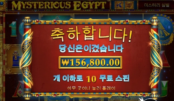 슬롯왕국,슬롯나라,슬롯,슬롯커뮤니티,잭팟,프라그마틱