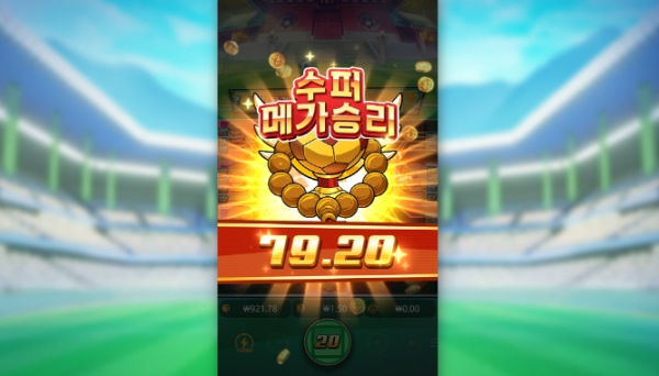 슬롯왕국,슬롯나라,슬롯,슬롯커뮤니티,잭팟,프라그마틱