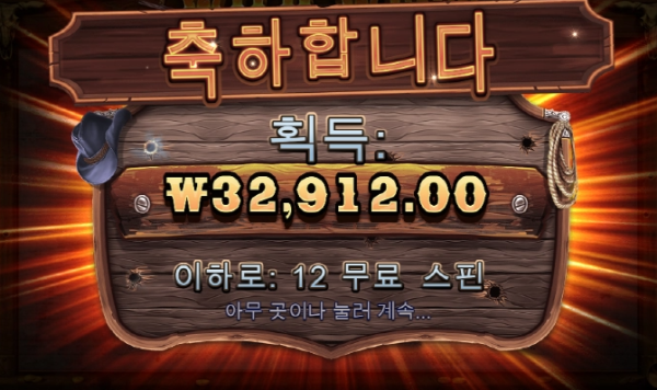 슬롯왕국,슬롯나라,슬롯,슬롯커뮤니티,잭팟,프라그마틱