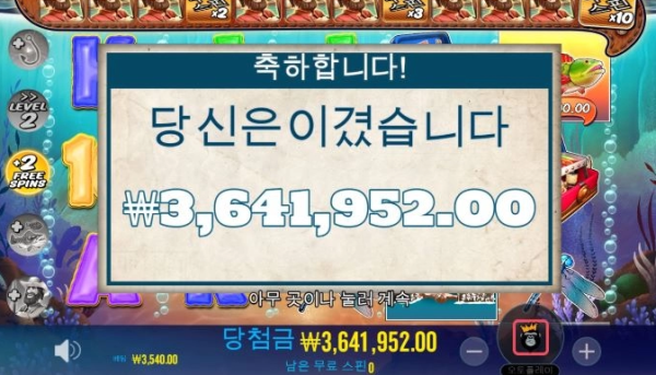 슬롯왕국,슬롯나라,슬롯,슬롯커뮤니티,잭팟,프라그마틱