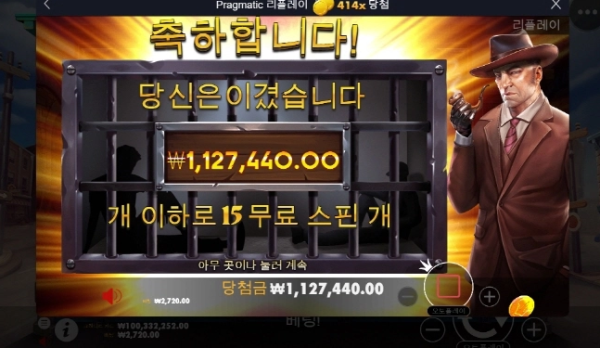 슬롯왕국,슬롯나라,슬롯,슬롯커뮤니티,잭팟,프라그마틱