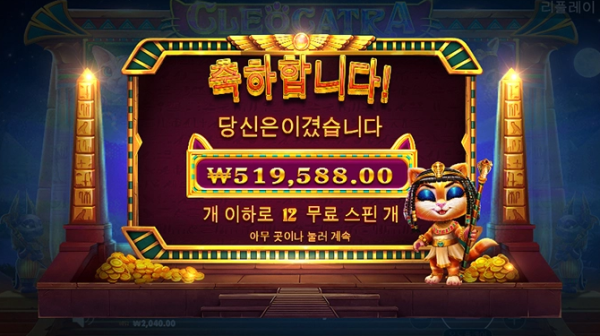 슬롯왕국,슬롯나라,슬롯,슬롯커뮤니티,잭팟,프라그마틱