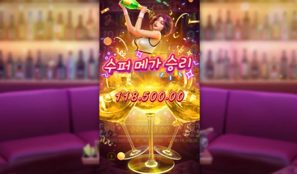 슬롯왕국,슬롯나라,슬롯,슬롯커뮤니티,잭팟,프라그마틱