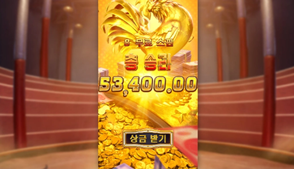 슬롯왕국,슬롯나라,슬롯,슬롯커뮤니티,잭팟,프라그마틱