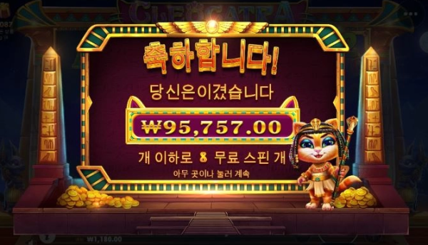 슬롯왕국,슬롯나라,슬롯,슬롯커뮤니티,잭팟,프라그마틱