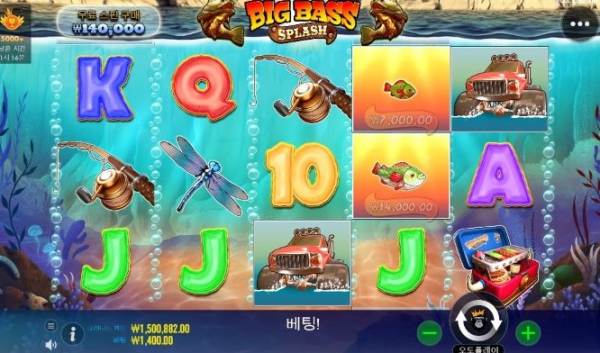 슬롯왕국,슬롯나라,슬롯,슬롯커뮤니티,잭팟,프라그마틱