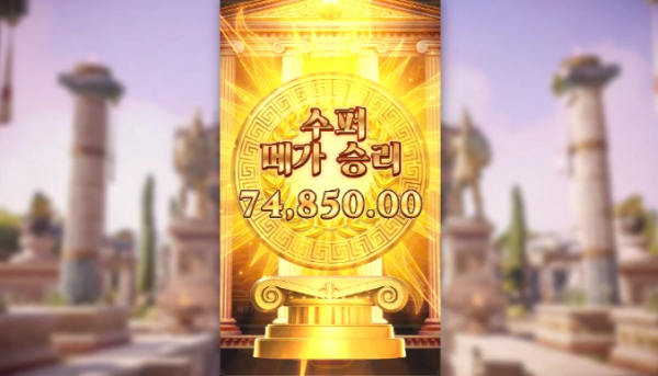 슬롯왕국,슬롯나라,슬롯,슬롯커뮤니티,잭팟,프라그마틱