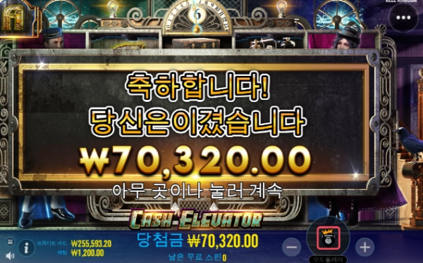 슬롯왕국,슬롯나라,슬롯,슬롯커뮤니티,잭팟,프라그마틱