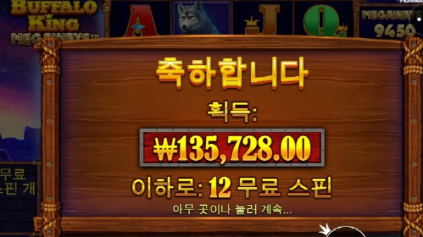 슬롯왕국,슬롯나라,슬롯,슬롯커뮤니티,잭팟,프라그마틱