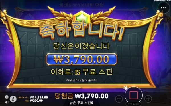슬롯왕국,슬롯나라,슬롯,슬롯커뮤니티,잭팟,프라그마틱