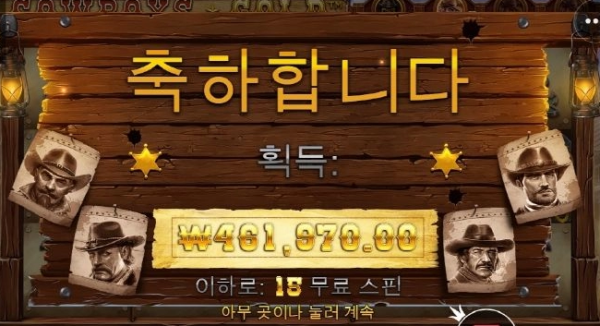 슬롯왕국,슬롯나라,슬롯,슬롯커뮤니티,잭팟,프라그마틱