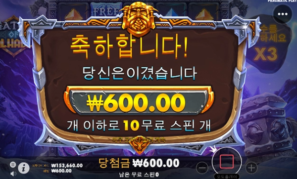 슬롯왕국,슬롯나라,슬롯,슬롯커뮤니티,잭팟,프라그마틱