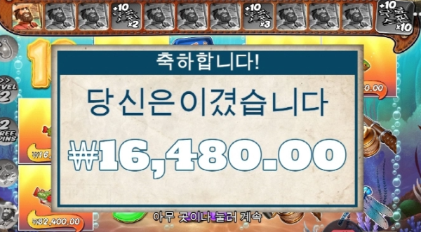 슬롯왕국,슬롯나라,슬롯,슬롯커뮤니티,잭팟,프라그마틱