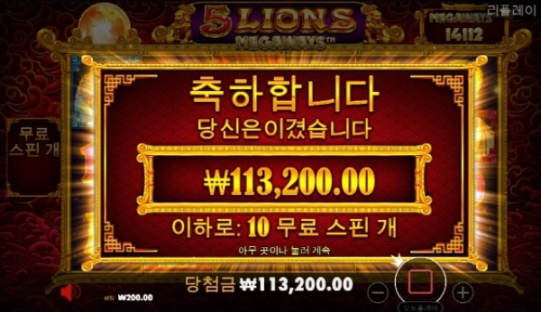 슬롯왕국,슬롯나라,슬롯,슬롯커뮤니티,잭팟,프라그마틱