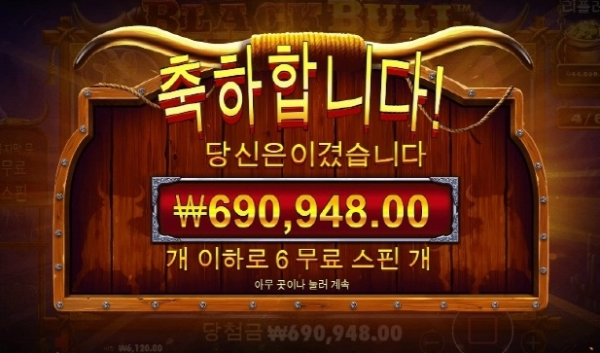 슬롯왕국,슬롯나라,슬롯,슬롯커뮤니티,잭팟,프라그마틱