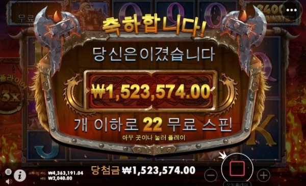 슬롯왕국,슬롯나라,슬롯,슬롯커뮤니티,잭팟,프라그마틱