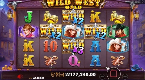 슬롯왕국,슬롯나라,슬롯,슬롯커뮤니티,잭팟,프라그마틱