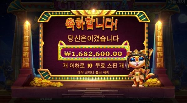 슬롯왕국,슬롯나라,슬롯,슬롯커뮤니티,잭팟,프라그마틱
