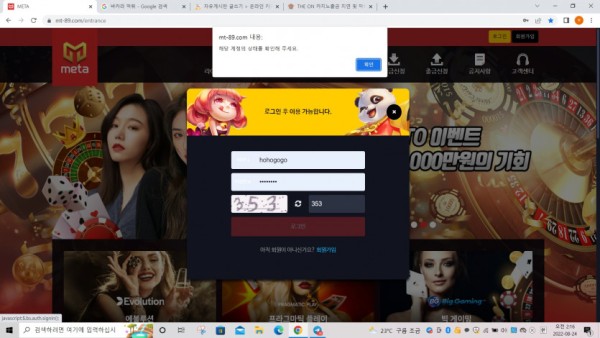 슬롯왕국,슬롯나라,슬롯,슬롯커뮤니티,잭팟,프라그마틱