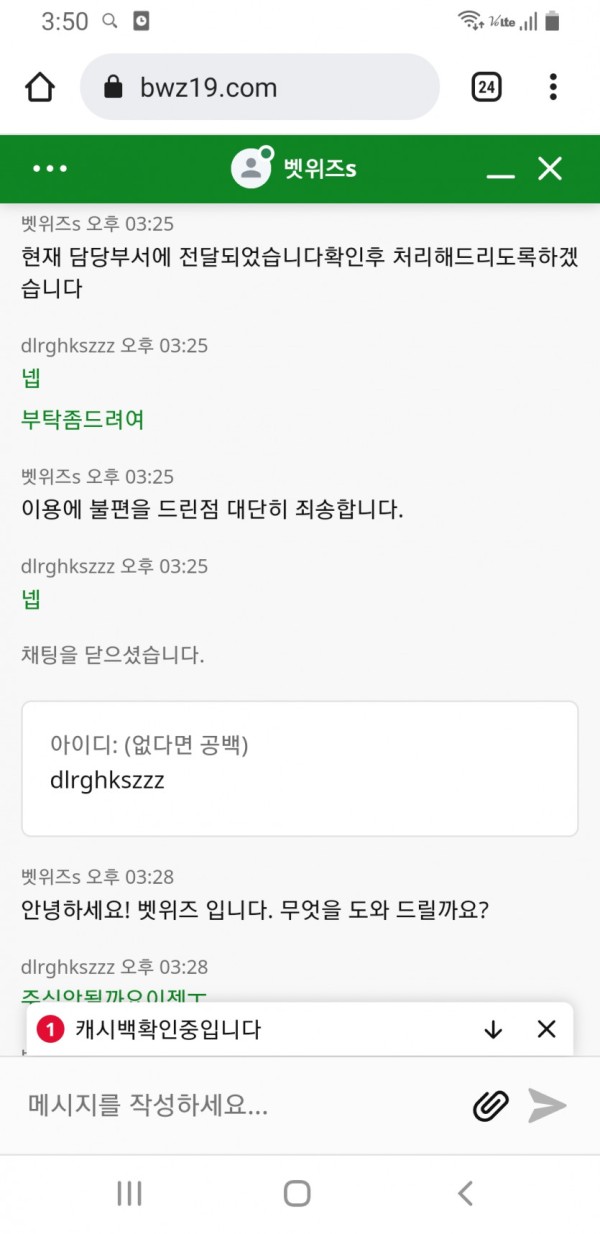 슬롯왕국,슬롯나라,슬롯,슬롯커뮤니티,잭팟,프라그마틱