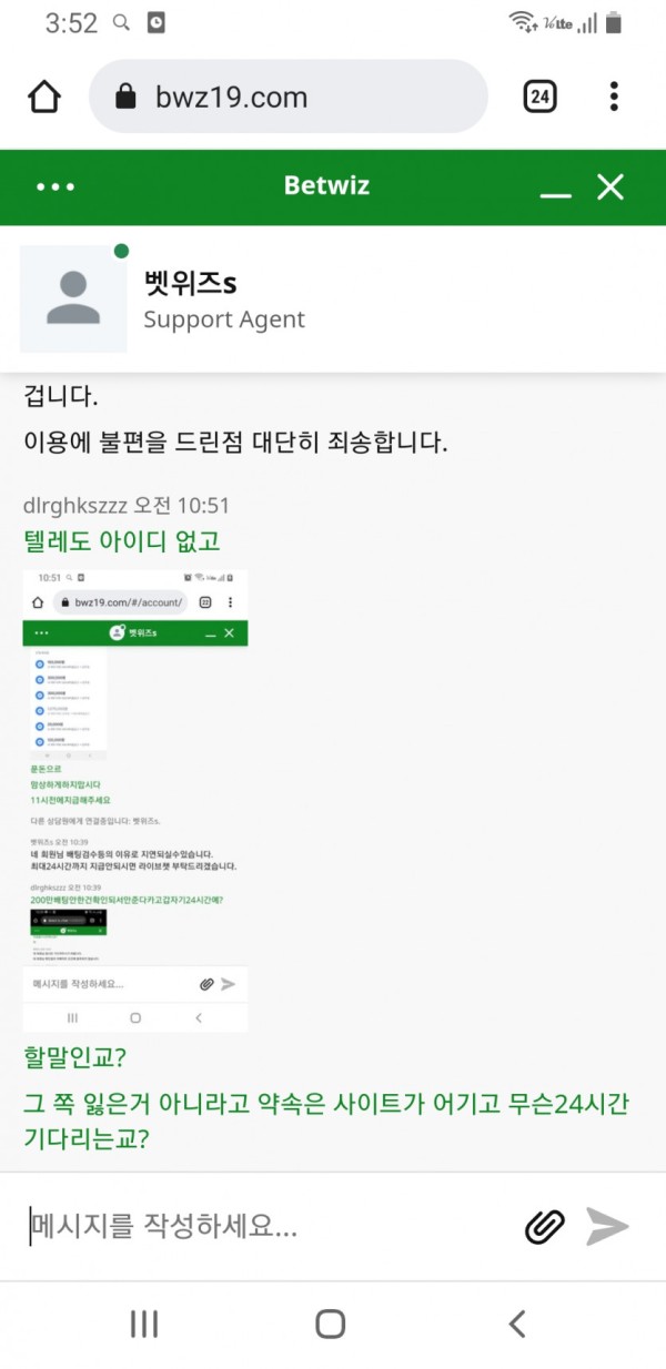 슬롯왕국,슬롯나라,슬롯,슬롯커뮤니티,잭팟,프라그마틱