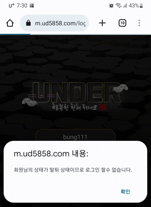 슬롯왕국,슬롯나라,슬롯,슬롯커뮤니티,잭팟,프라그마틱