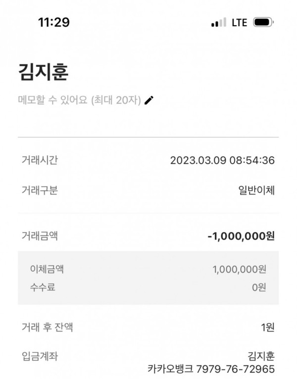 슬롯왕국,슬롯나라,슬롯,슬롯커뮤니티,잭팟,프라그마틱