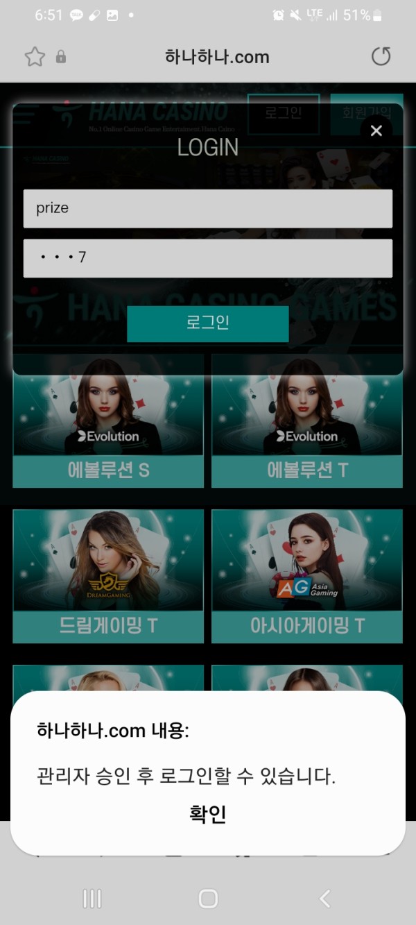 슬롯왕국,슬롯나라,슬롯,슬롯커뮤니티,잭팟,프라그마틱