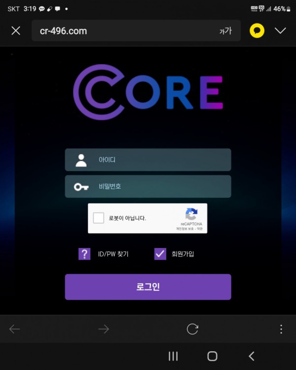 슬롯왕국,슬롯나라,슬롯,슬롯커뮤니티,잭팟,프라그마틱