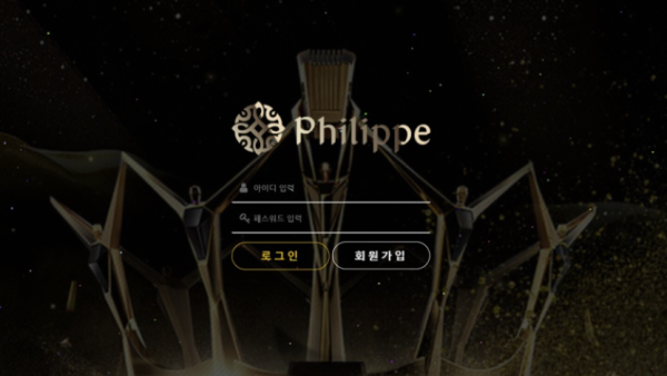 슬롯왕국,슬롯나라,슬롯,슬롯커뮤니티,잭팟,프라그마틱