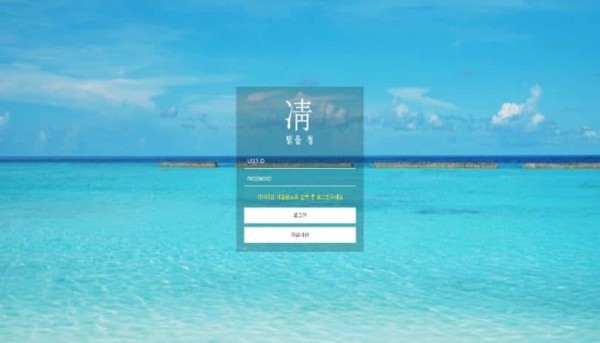 슬롯왕국,슬롯나라,슬롯,슬롯커뮤니티,잭팟,프라그마틱