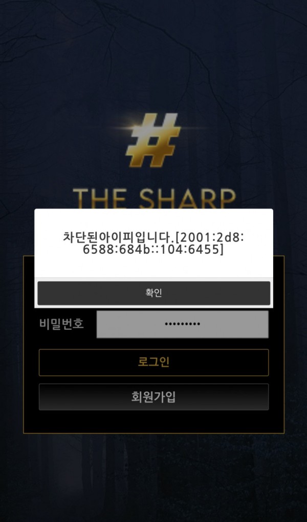 슬롯왕국,슬롯나라,슬롯,슬롯커뮤니티,잭팟,프라그마틱
