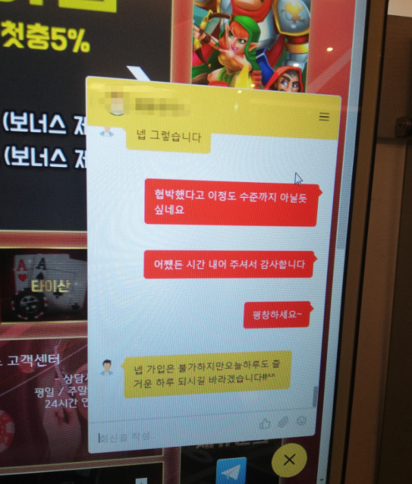 슬롯왕국,슬롯나라,슬롯,슬롯커뮤니티,잭팟,프라그마틱