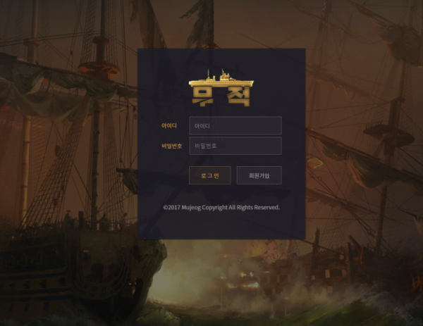슬롯왕국,슬롯나라,슬롯,슬롯커뮤니티,잭팟,프라그마틱