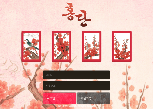 슬롯왕국,슬롯나라,슬롯,슬롯커뮤니티,잭팟,프라그마틱