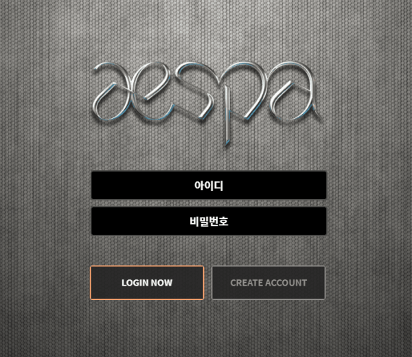 슬롯왕국,슬롯나라,슬롯,슬롯커뮤니티,잭팟,프라그마틱
