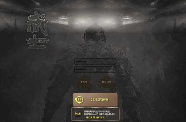 슬롯왕국,슬롯나라,슬롯,슬롯커뮤니티,잭팟,프라그마틱