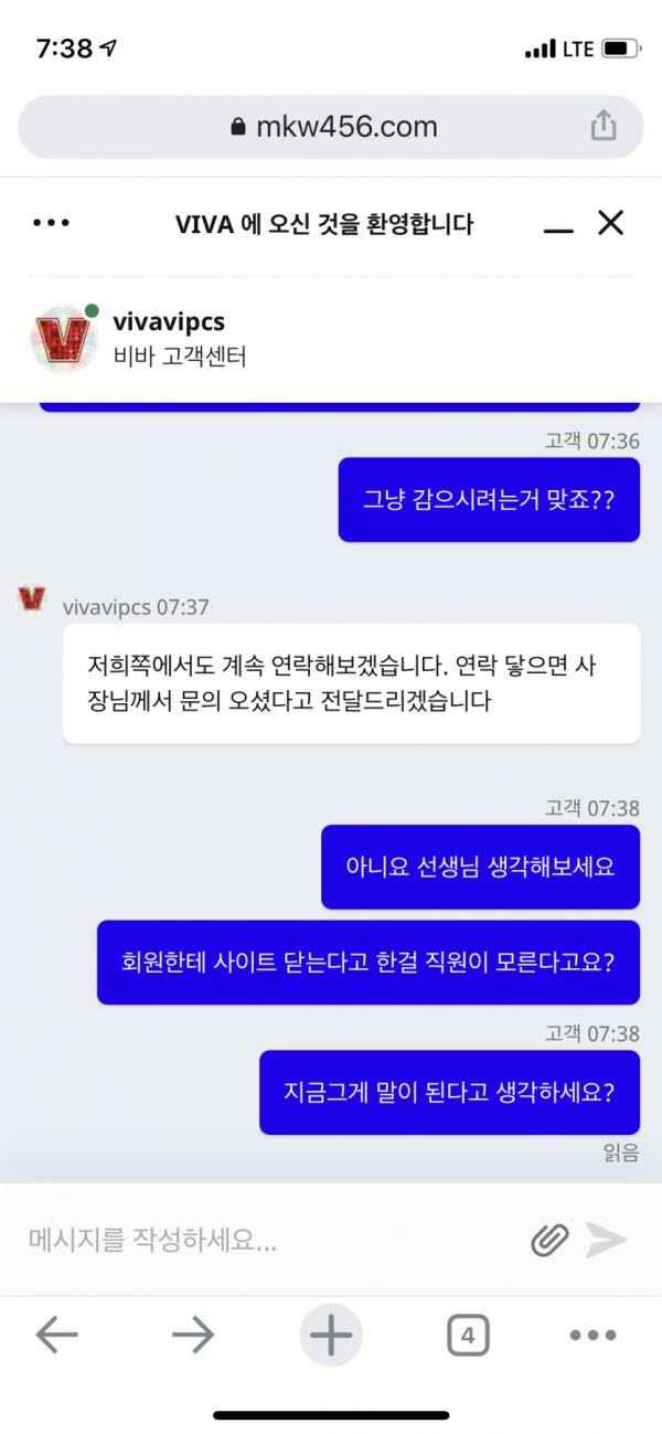 슬롯왕국,슬롯나라,슬롯,슬롯커뮤니티,잭팟,프라그마틱