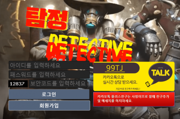 슬롯왕국,슬롯나라,슬롯,슬롯커뮤니티,잭팟,프라그마틱