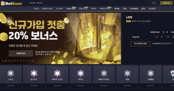 슬롯왕국,슬롯나라,슬롯,슬롯커뮤니티,잭팟,프라그마틱
