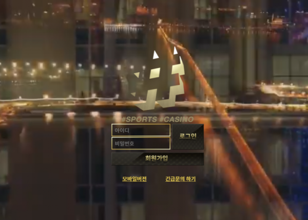 슬롯왕국,슬롯나라,슬롯,슬롯커뮤니티,잭팟,프라그마틱