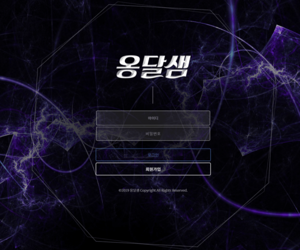 슬롯왕국,슬롯나라,슬롯,슬롯커뮤니티,잭팟,프라그마틱