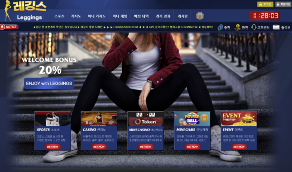 슬롯왕국,슬롯나라,슬롯,슬롯커뮤니티,잭팟,프라그마틱