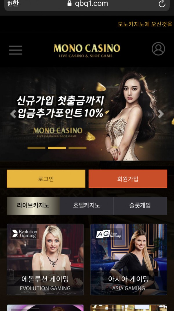슬롯왕국,슬롯나라,슬롯,슬롯커뮤니티,잭팟,프라그마틱