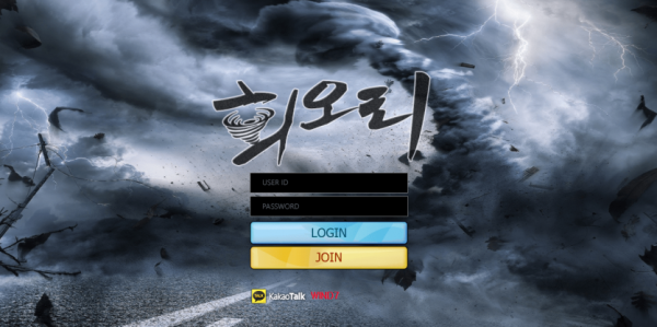 슬롯왕국,슬롯나라,슬롯,슬롯커뮤니티,잭팟,프라그마틱