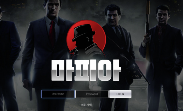 슬롯왕국,슬롯나라,슬롯,슬롯커뮤니티,잭팟,프라그마틱