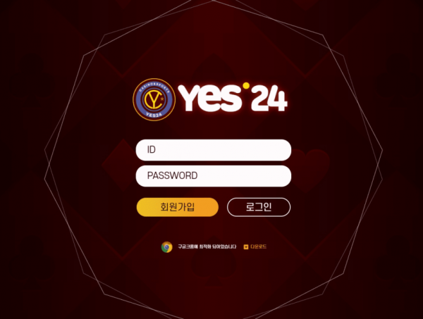 슬롯왕국,슬롯나라,슬롯,슬롯커뮤니티,잭팟,프라그마틱
