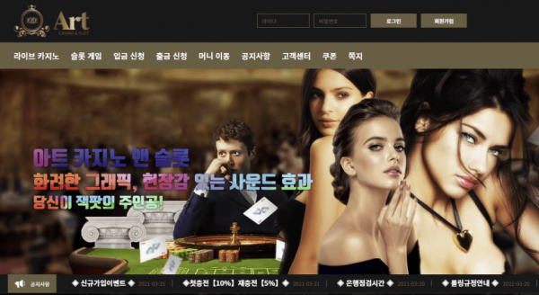 슬롯왕국,슬롯나라,슬롯,슬롯커뮤니티,잭팟,프라그마틱