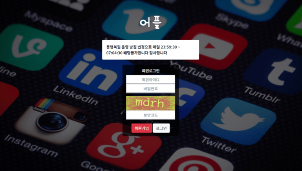 슬롯왕국,슬롯나라,슬롯,슬롯커뮤니티,잭팟,프라그마틱
